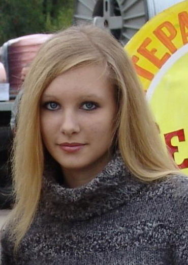 Ирина Иващенко