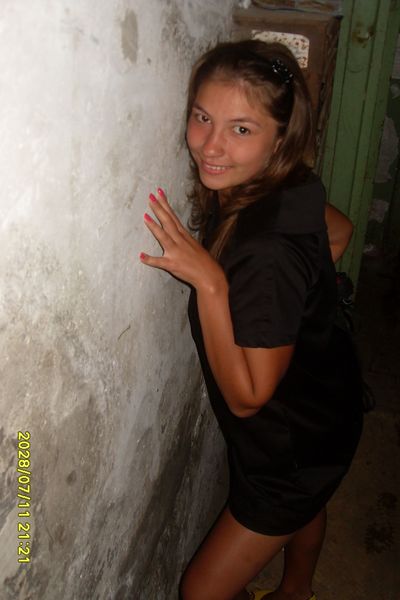 Оксана Веремчук