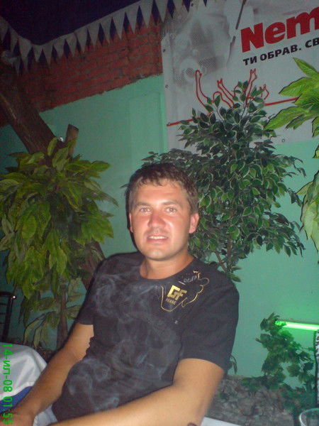 Дима Мекедо