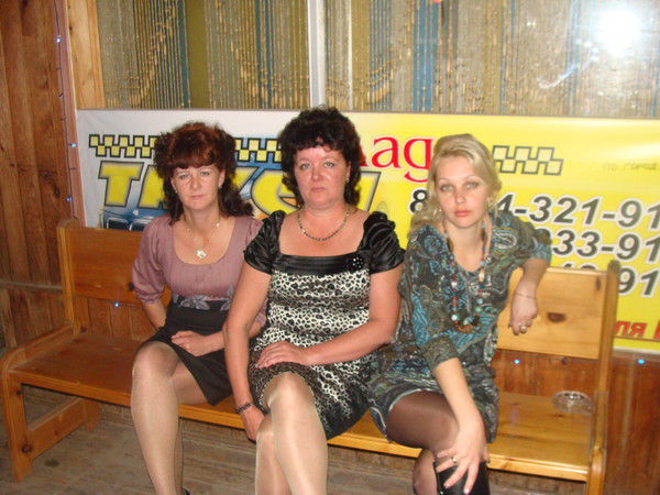 Ольга Чикинда