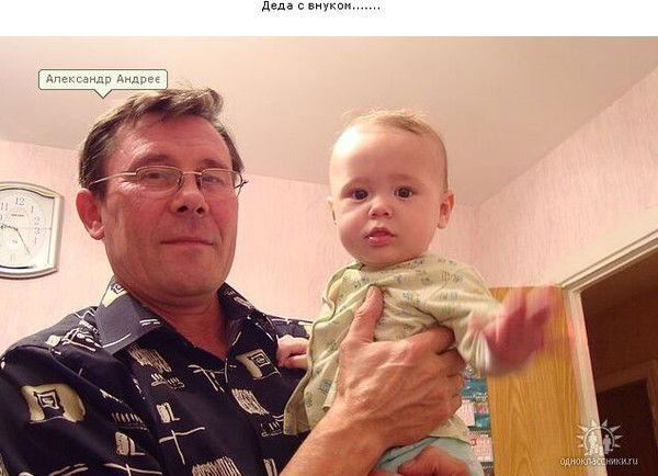 Александр Андреев