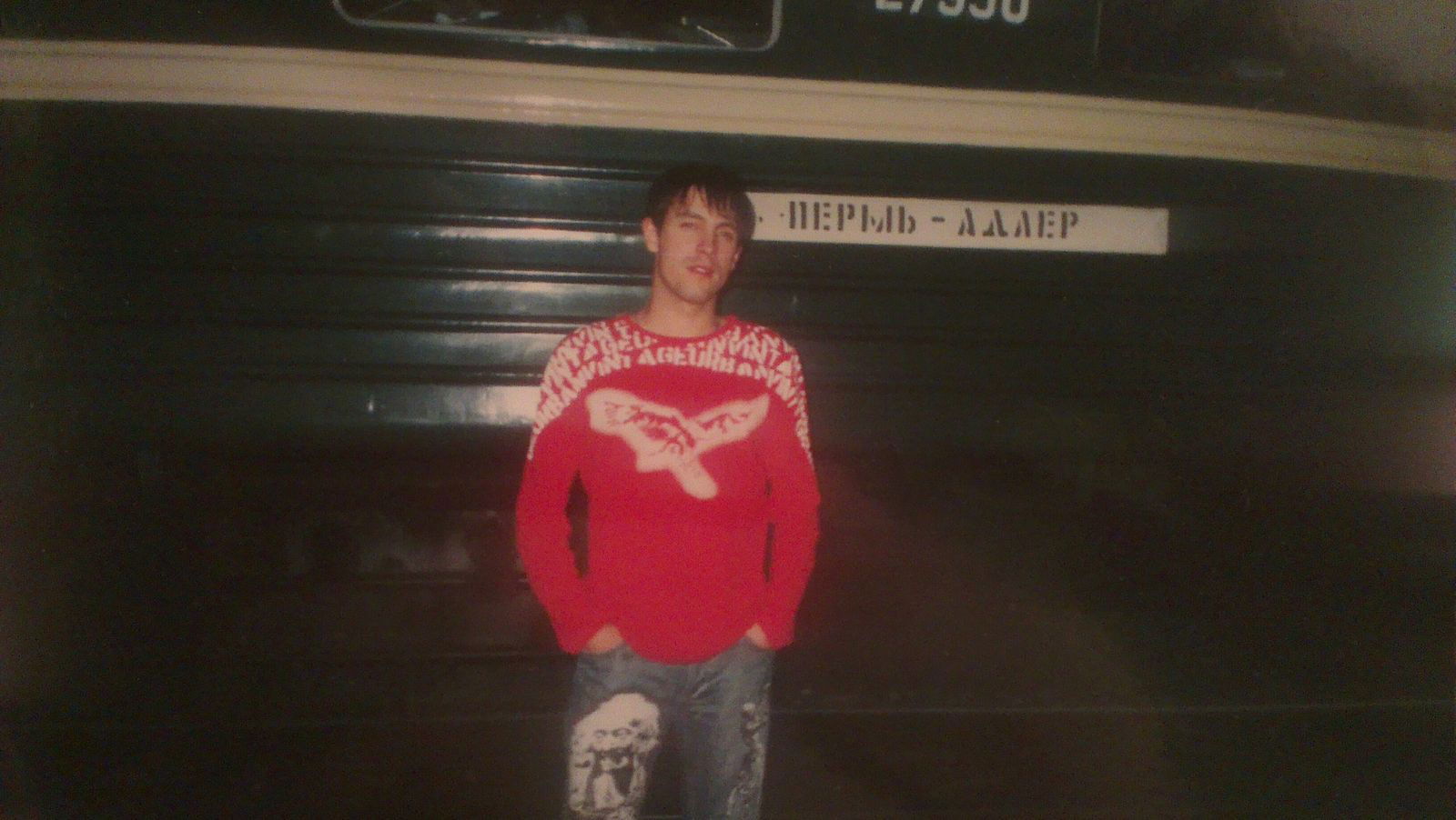 Артём Галкин