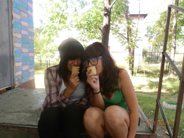 #ты Мой, Имей Ввиду.