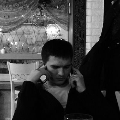 Серегга Афанасьев