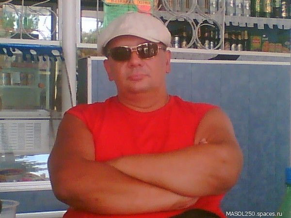 Масалов Андрей