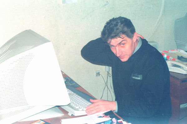 Александр Проскурин