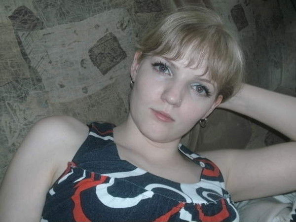 Татьяна Солодун