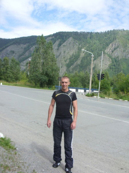 *александр* Владимирович