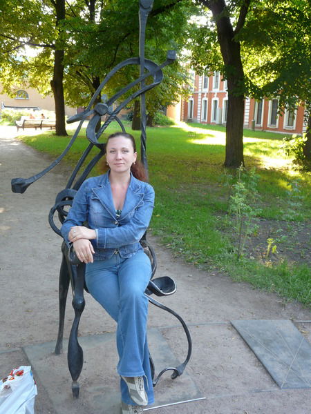 Стратонова Анна