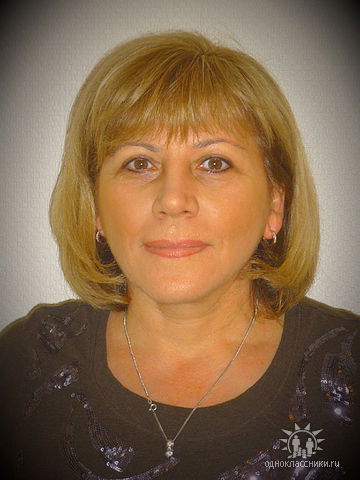 Валентина Шкуро