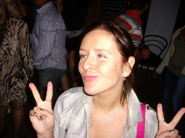 Анна Антонович