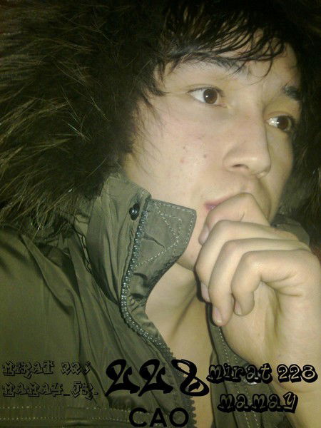 Mirat Беисембаев