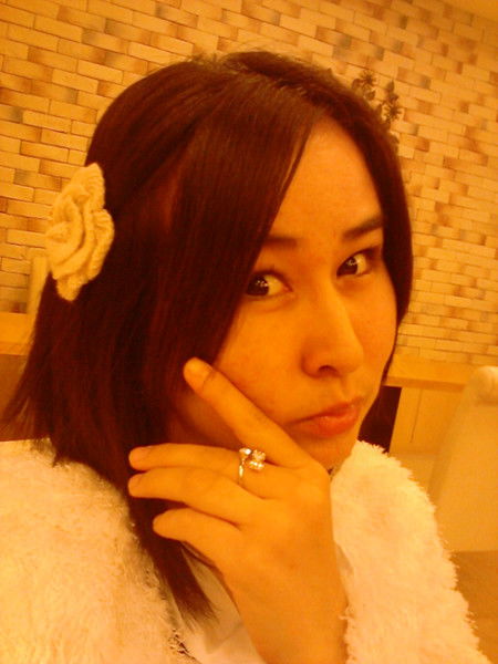 Ми Хен Chang!!!