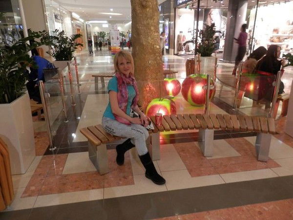 Ирина Дианова