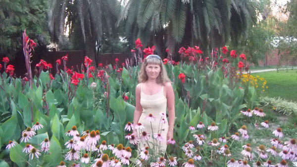 Ирина Богуш