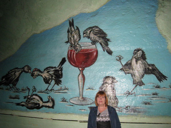 Татьяна Морозова