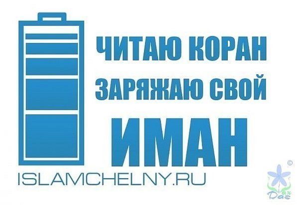 Дильшод Ахметов