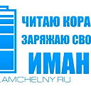 Дильшод Ахметов