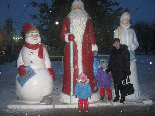 Марина Мартыняк