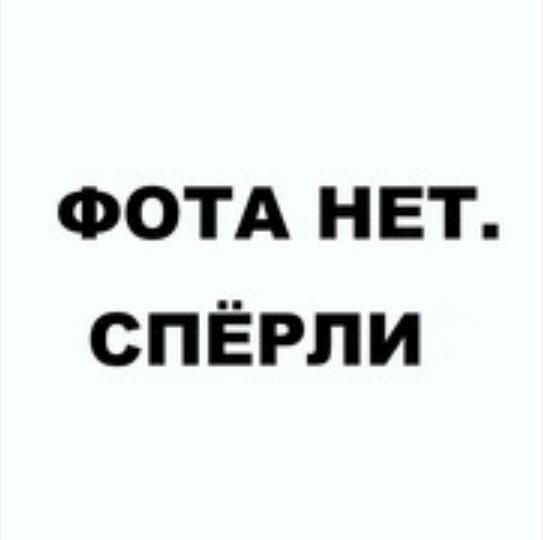 ♥В☺Льная ♠ Лёлька♥