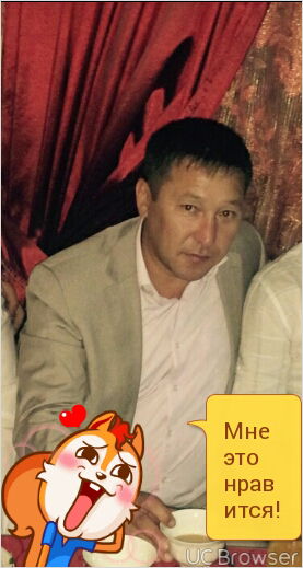 Рустам Сарсенбаев