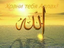 Карлыгаш Кубеева