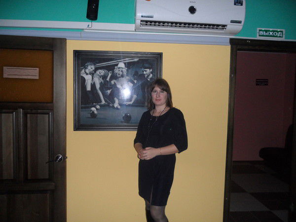 Оксана Соловьева