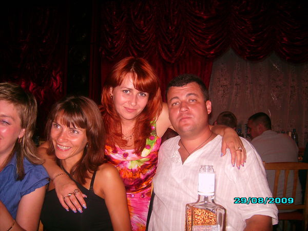 Ирина Коновалова