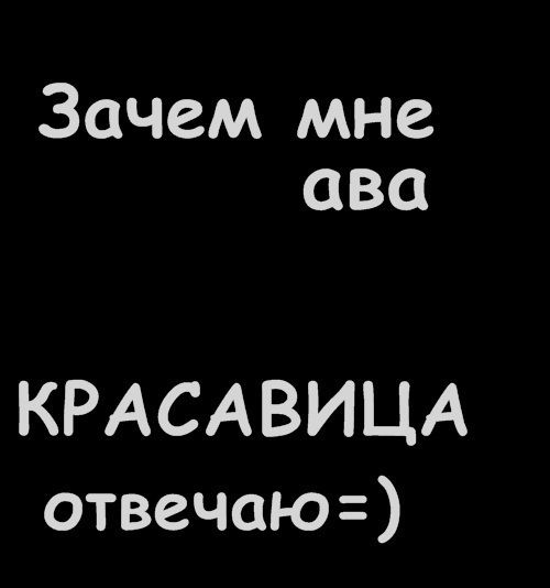 Айдана Сансызбаева