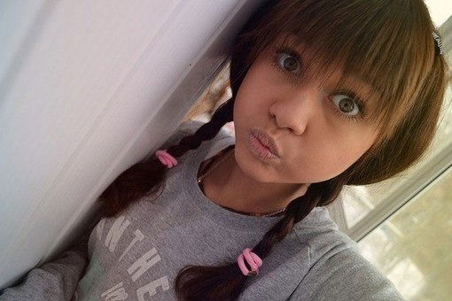 Алина Холод