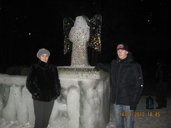 Луиза Глиздинская