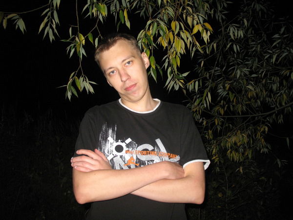 Усов Алексей