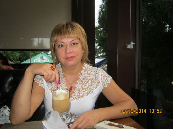 Татьяна Ефремова