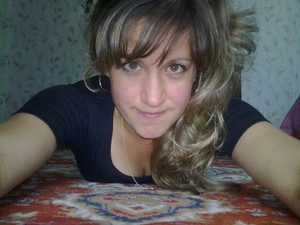 Танюшка Очертян