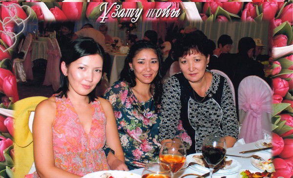 Асель Черекпаева