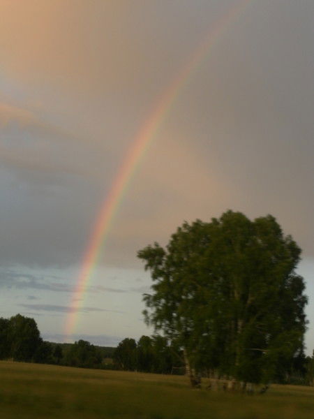 Александра Пономарева