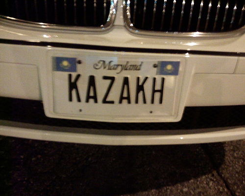 Адильхан Тулькибаев