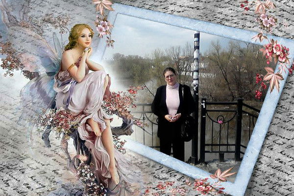 Ирина Холкина