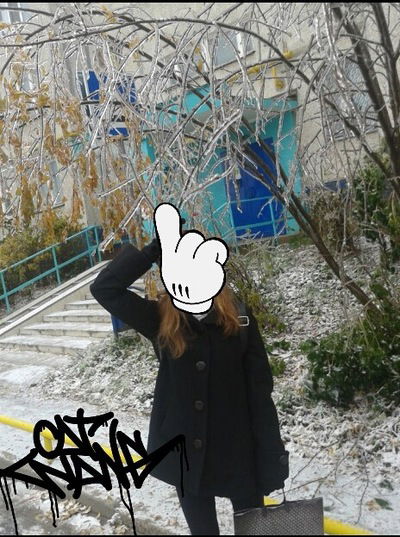 Наташа Малая