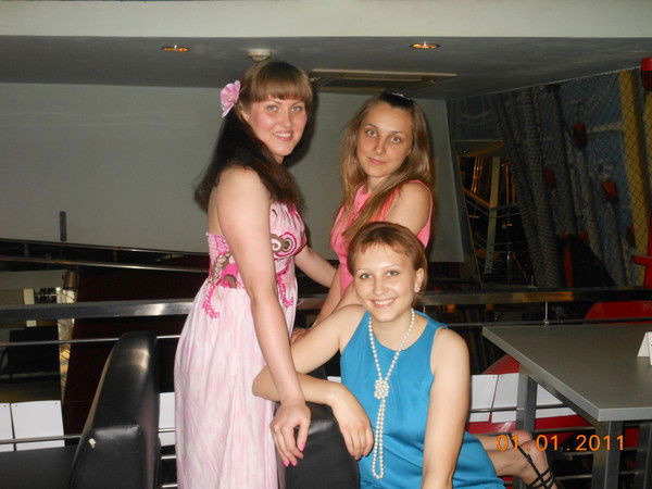 Яна Салихова