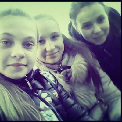 Света Герасименко