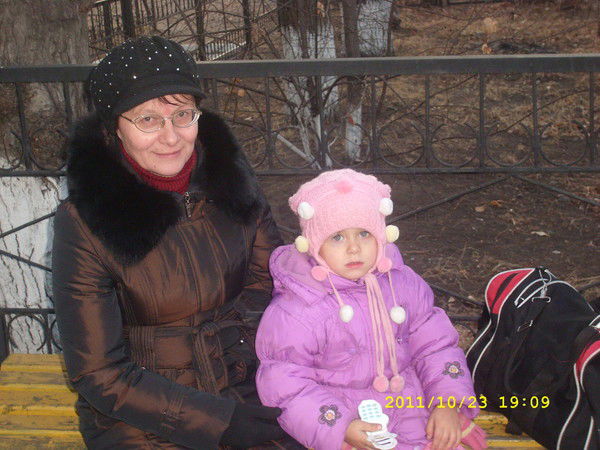 Марина Веденеева