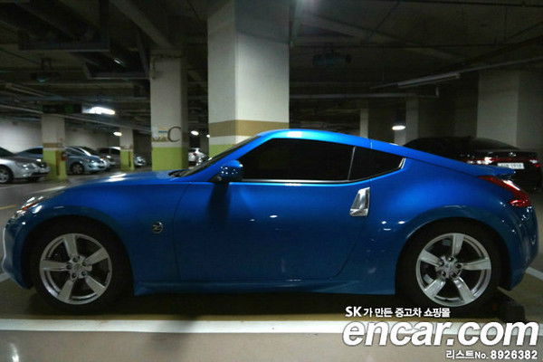 Елена Светличная