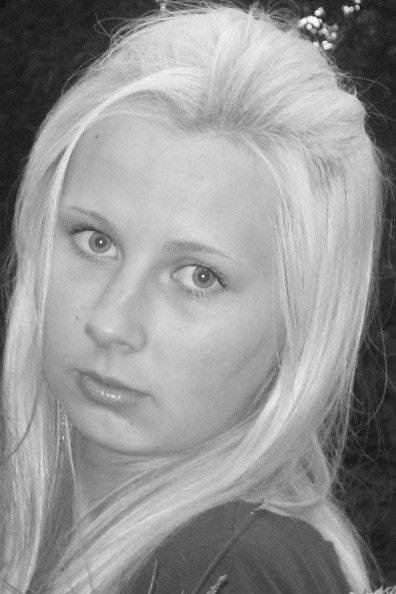 Татьяна Кундалева