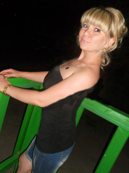 Алёна Тысячная