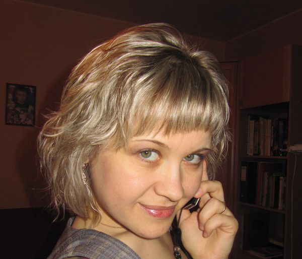 Ольга Блумберг