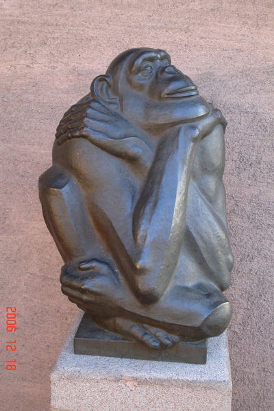 Александр Минов