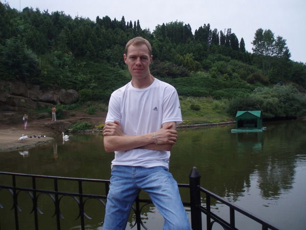 Сергей Куроедов