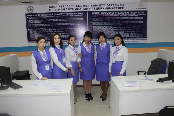 Салта Дизайнер