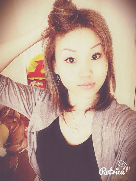 ™Айжуреk ™